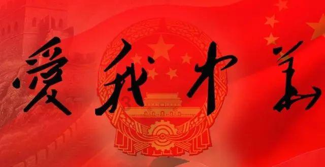 魔兽世界声望顺序游戏画面